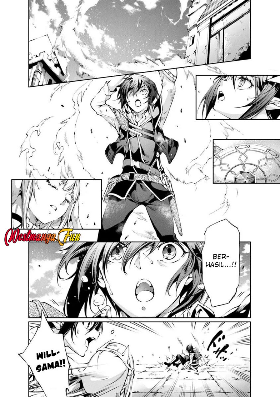 Kamigami ni Sodaterare Shimo no, Saikyou to Naru